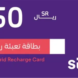 بطاقة شحن سوا 50
