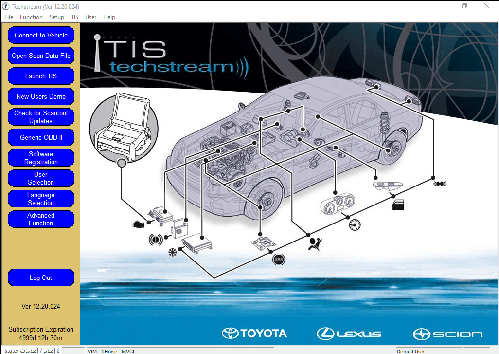 برنامج Techstream_v12.20.024 لفحص السيارات 3 برنامج Techstream_v12.20.024 لفحص السيارات